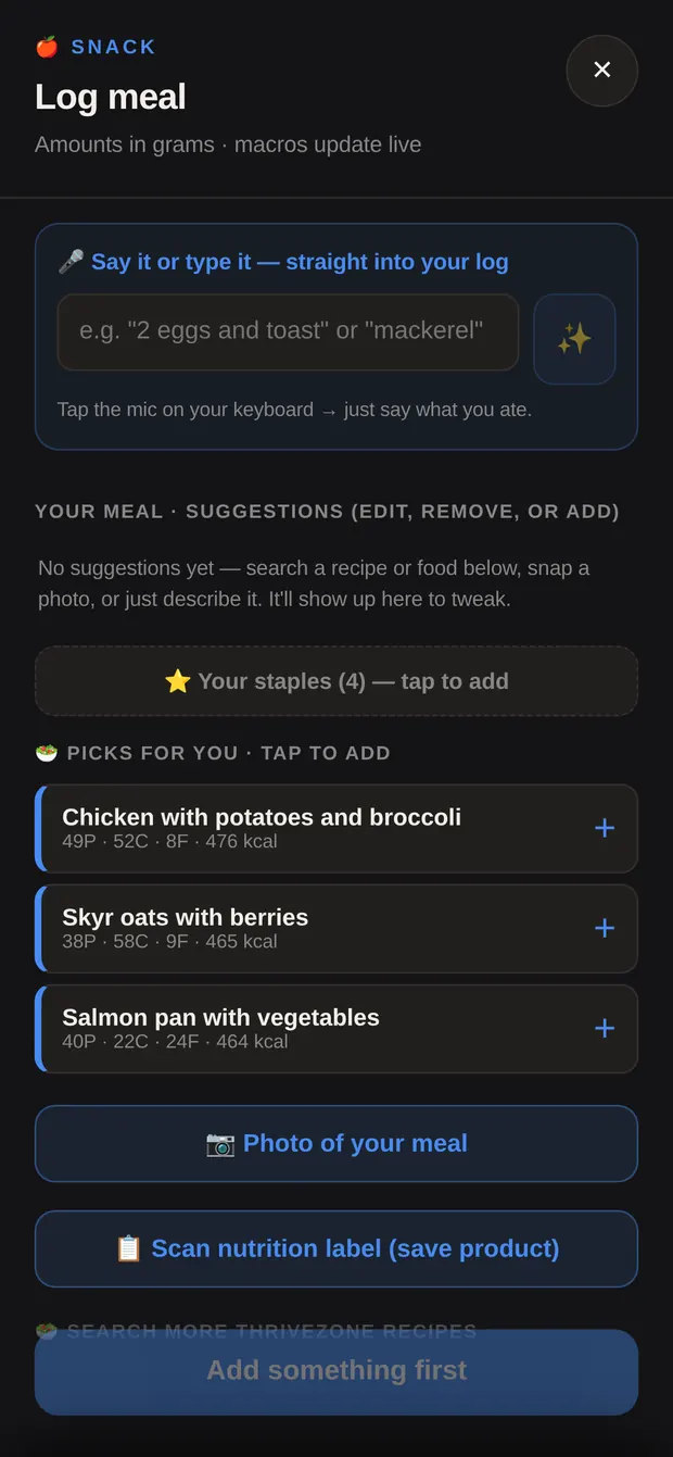 Empty meal logger with the say-it-or-type-it field at the top