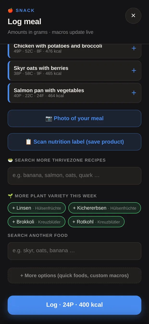 Meal with items, amount steppers and a total line
